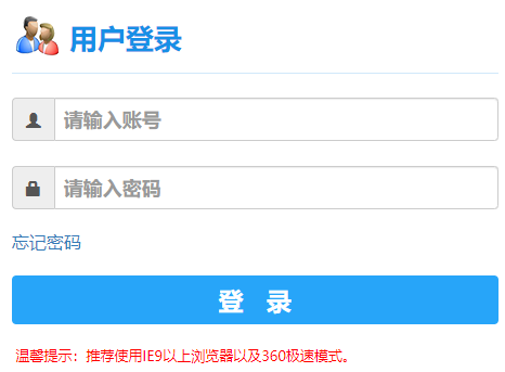 WԺ̄(w)ϵy(tng)