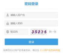 At(y)W(wng)^m(x)W(wng):https://w