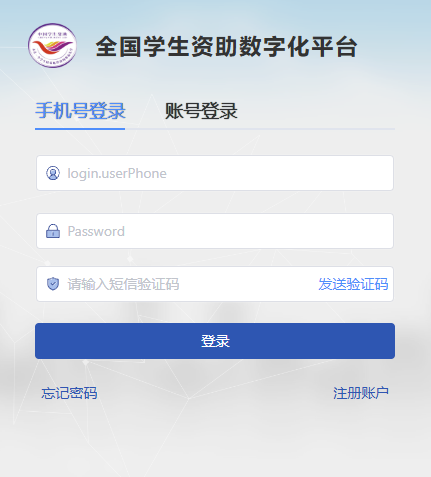 ȫ(gu)W(xu)Y(sh)ֻƽ_(ti)